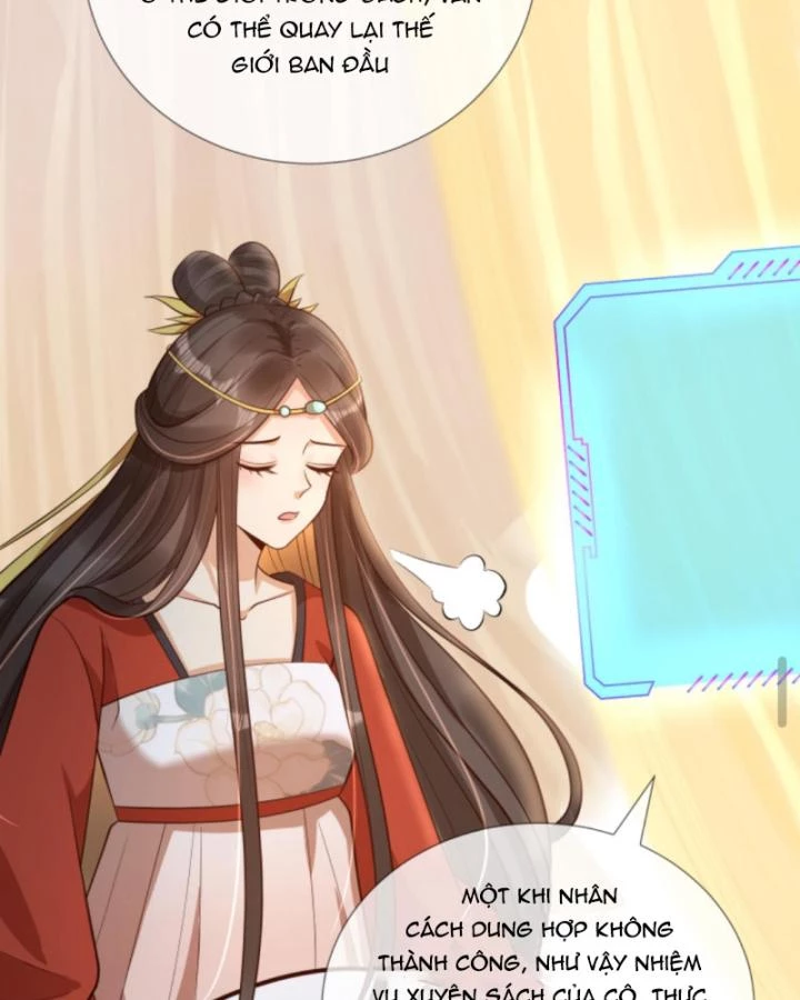 Sau Khi Xuyên Sách, 5 Nhân Cách Của Bạo Quân Đều Yêu Ta Chapter 263 - 17