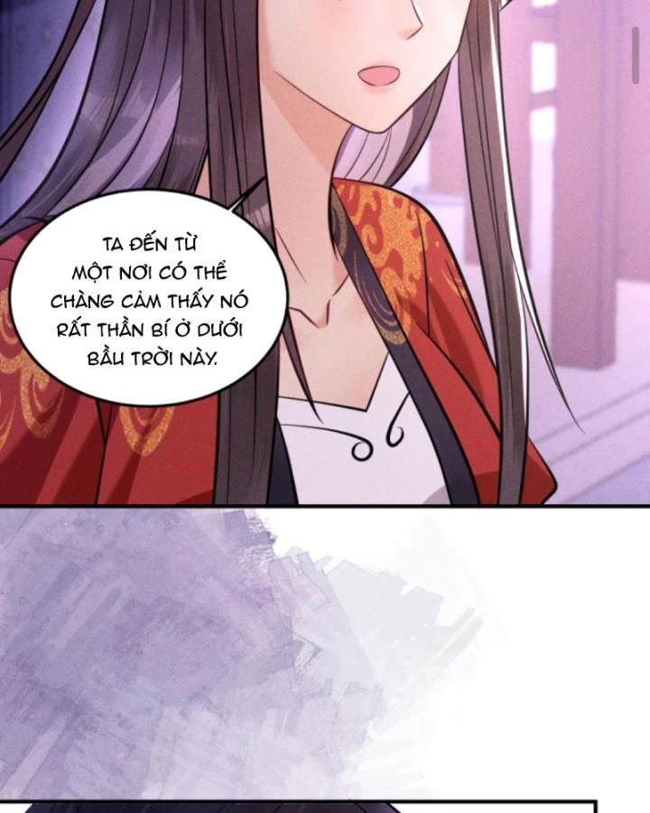 Sau Khi Xuyên Sách, 5 Nhân Cách Của Bạo Quân Đều Yêu Ta Chapter 264 - 12