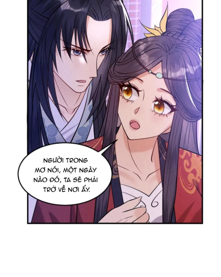 Sau Khi Xuyên Sách, 5 Nhân Cách Của Bạo Quân Đều Yêu Ta Chapter 264 - 18