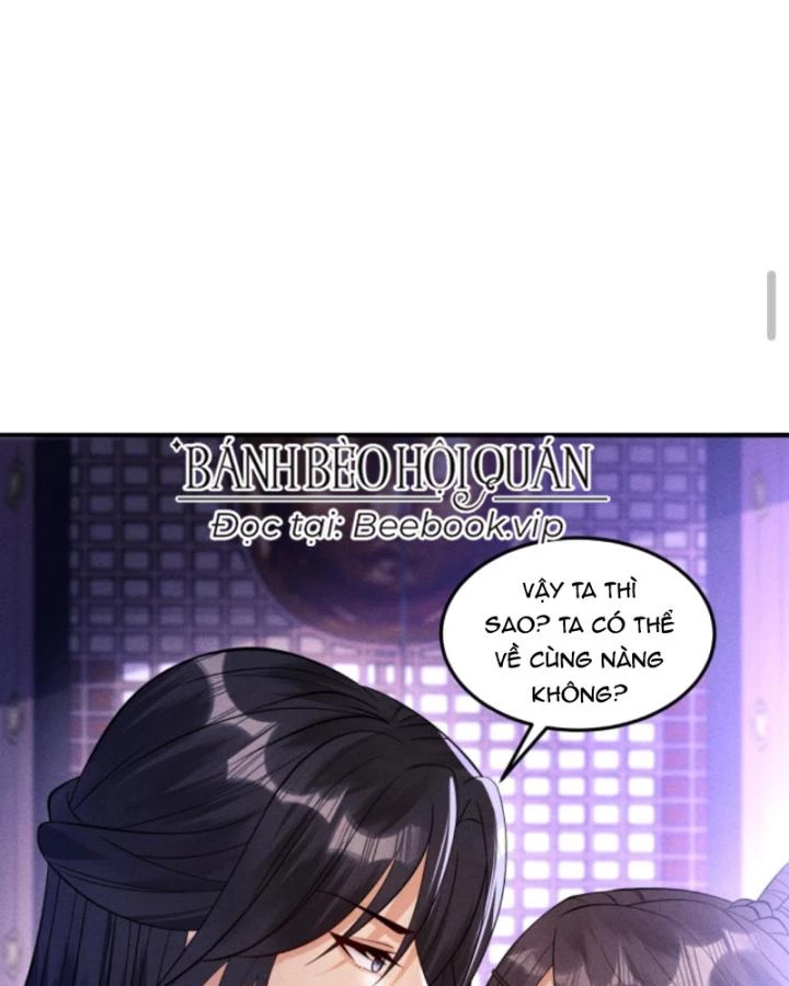 Sau Khi Xuyên Sách, 5 Nhân Cách Của Bạo Quân Đều Yêu Ta Chapter 264 - 19