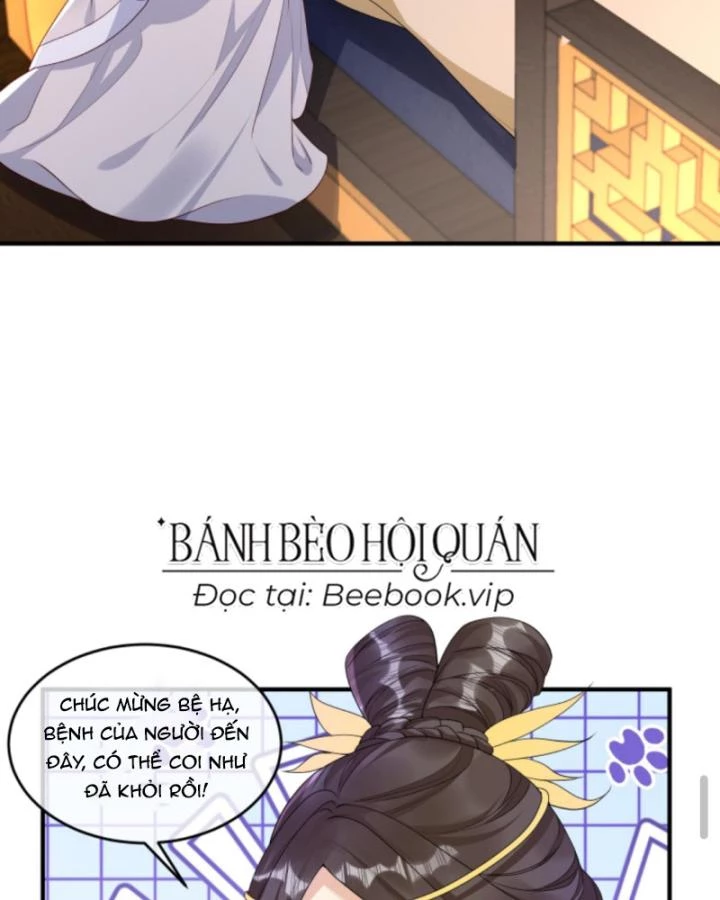 Sau Khi Xuyên Sách, 5 Nhân Cách Của Bạo Quân Đều Yêu Ta Chapter 265 - 9