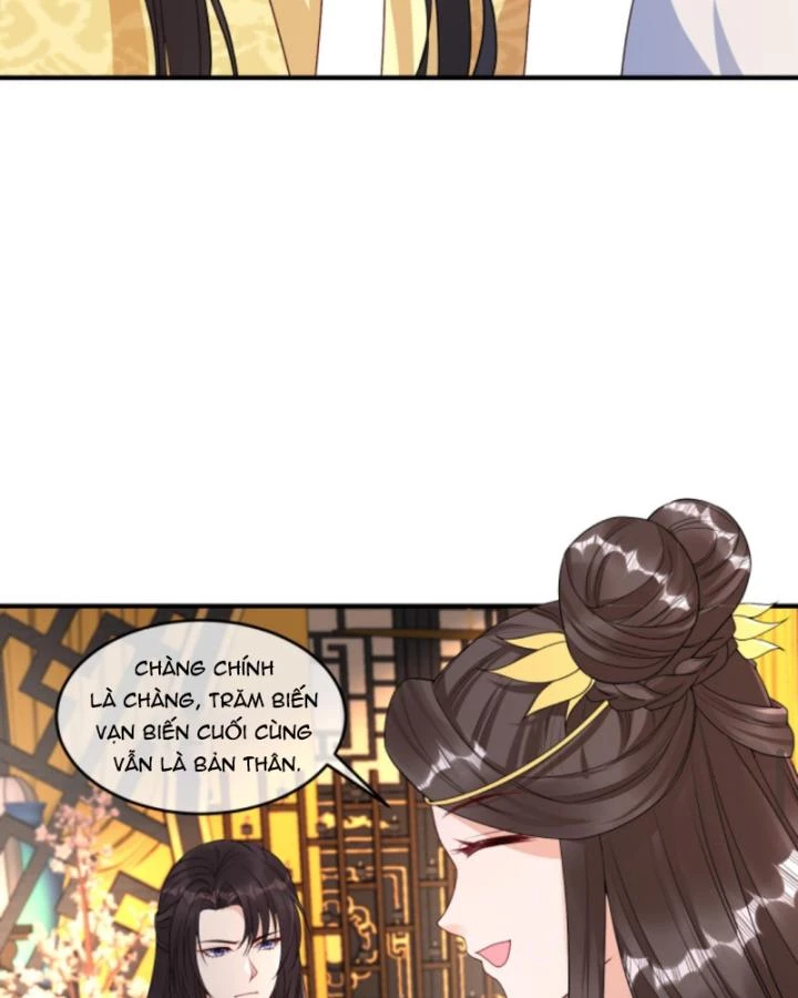 Sau Khi Xuyên Sách, 5 Nhân Cách Của Bạo Quân Đều Yêu Ta Chapter 265 - 12