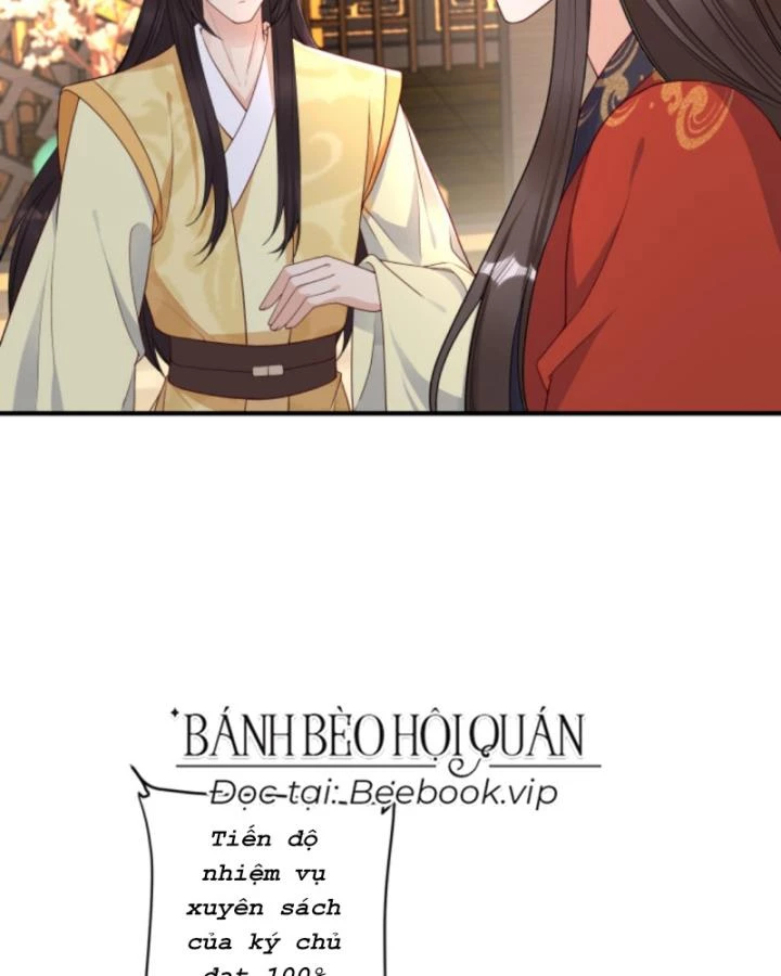 Sau Khi Xuyên Sách, 5 Nhân Cách Của Bạo Quân Đều Yêu Ta Chapter 265 - 13