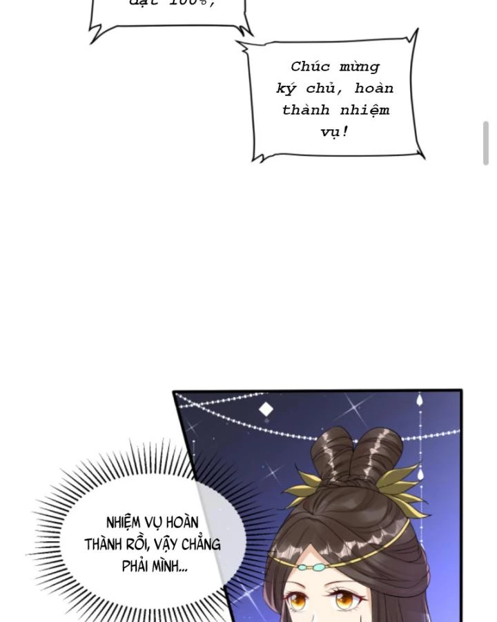 Sau Khi Xuyên Sách, 5 Nhân Cách Của Bạo Quân Đều Yêu Ta Chapter 265 - 14