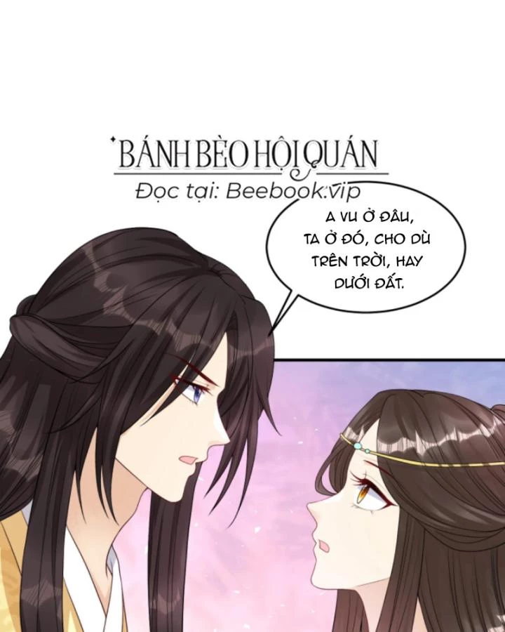 Sau Khi Xuyên Sách, 5 Nhân Cách Của Bạo Quân Đều Yêu Ta Chapter 265 - 22