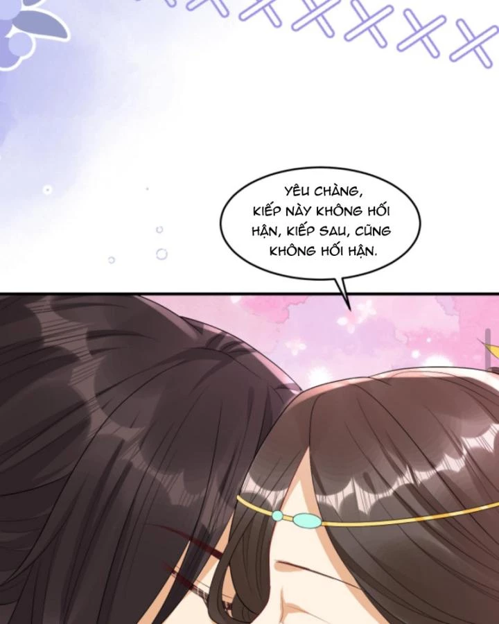 Sau Khi Xuyên Sách, 5 Nhân Cách Của Bạo Quân Đều Yêu Ta Chapter 265 - 31