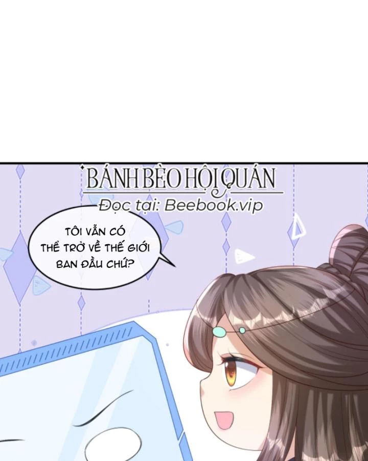 Sau Khi Xuyên Sách, 5 Nhân Cách Của Bạo Quân Đều Yêu Ta Chapter 265 - 39