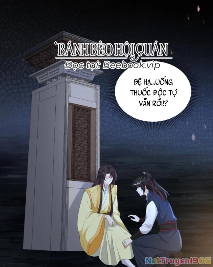 Sau Khi Xuyên Sách, 5 Nhân Cách Của Bạo Quân Đều Yêu Ta Chapter 265 - 64