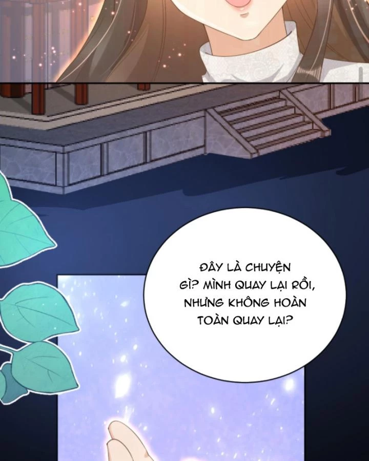 Sau Khi Xuyên Sách, 5 Nhân Cách Của Bạo Quân Đều Yêu Ta Chapter 266 - 5