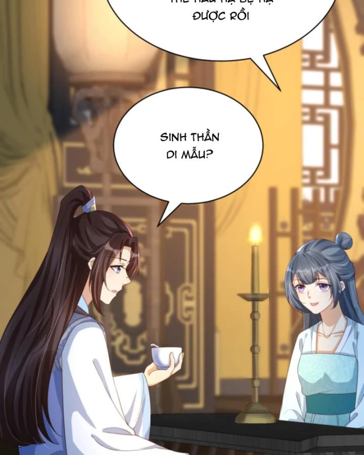 Sau Khi Xuyên Sách, 5 Nhân Cách Của Bạo Quân Đều Yêu Ta Chapter 266 - 19