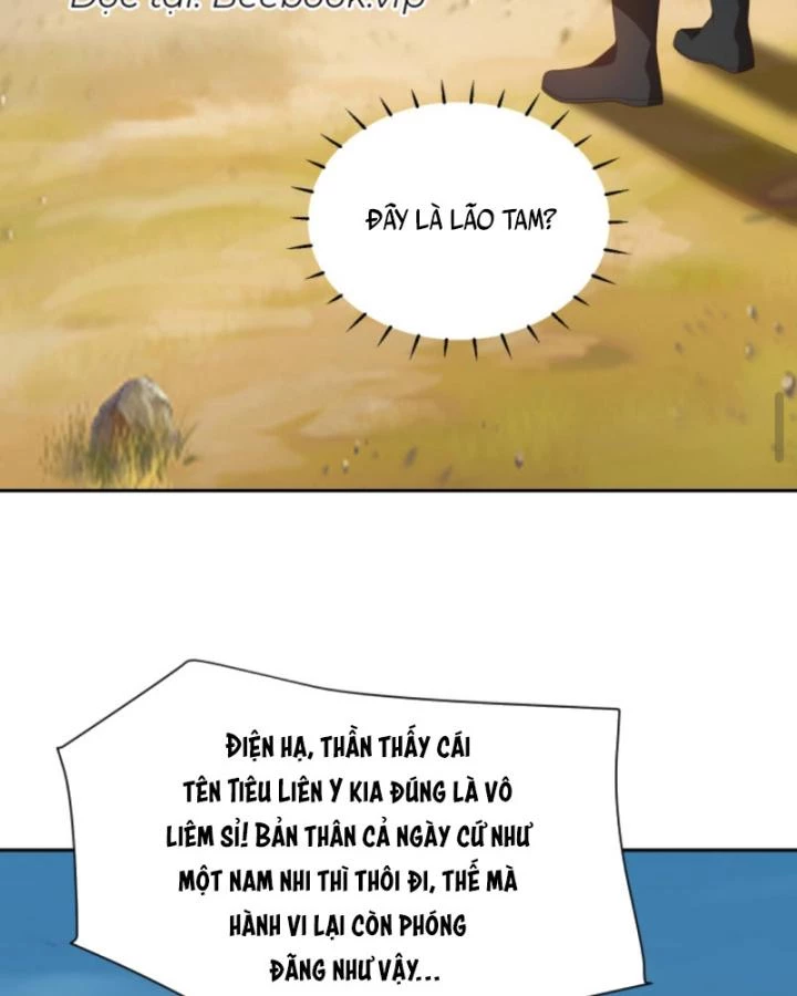 Sau Khi Xuyên Sách, 5 Nhân Cách Của Bạo Quân Đều Yêu Ta Chapter 266 - 28