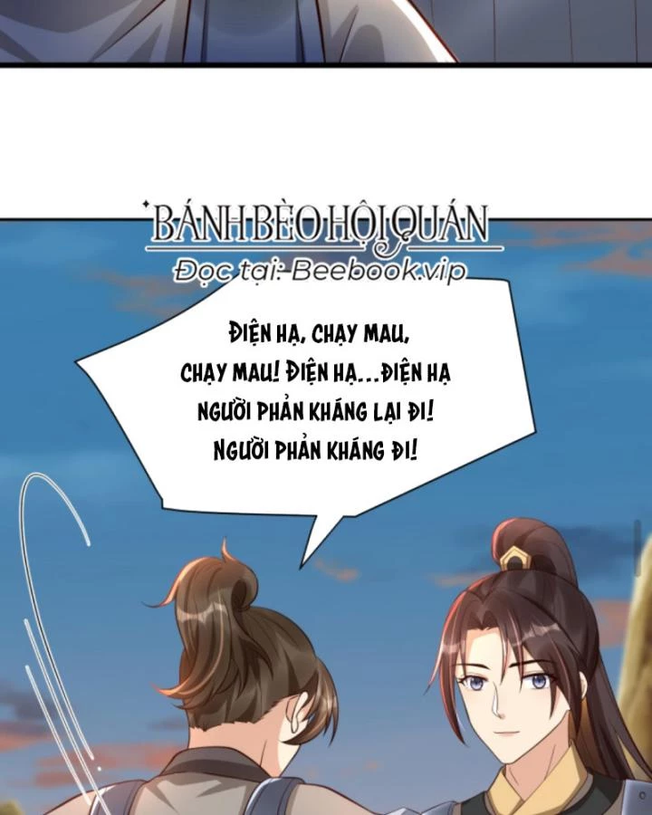 Sau Khi Xuyên Sách, 5 Nhân Cách Của Bạo Quân Đều Yêu Ta Chapter 266 - 37