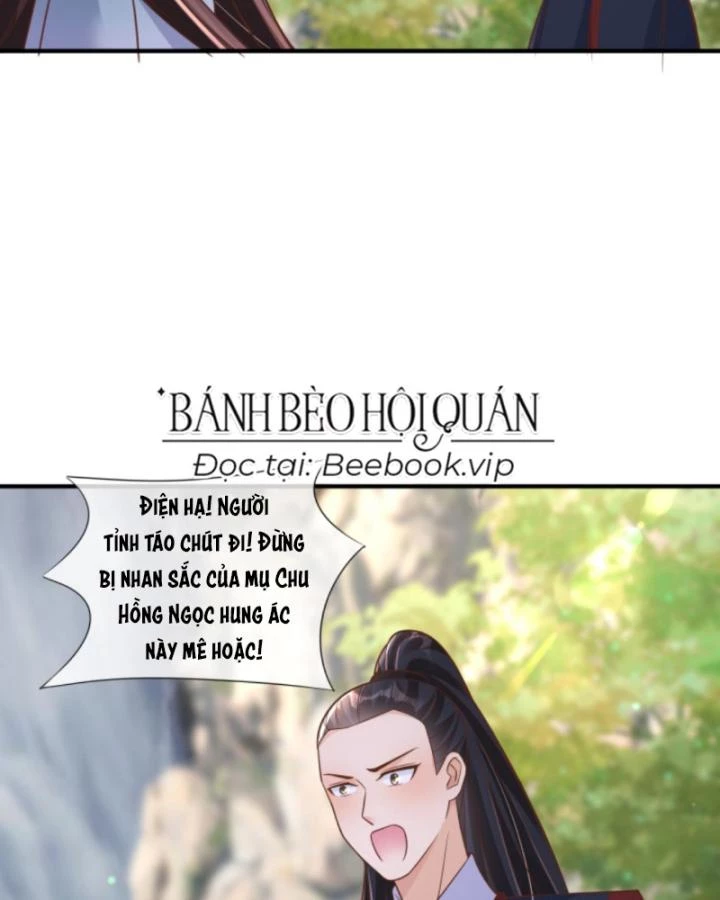 Sau Khi Xuyên Sách, 5 Nhân Cách Của Bạo Quân Đều Yêu Ta Chapter 268 - 16