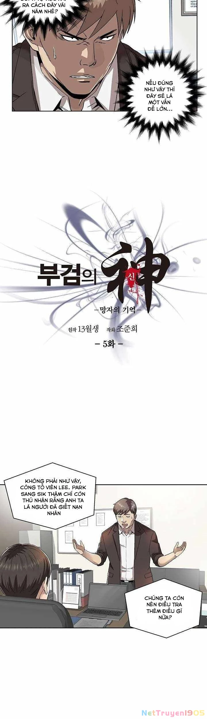 Chuyên Gia Khám Nghiệm Tử Thi Chapter 5.5 - 2