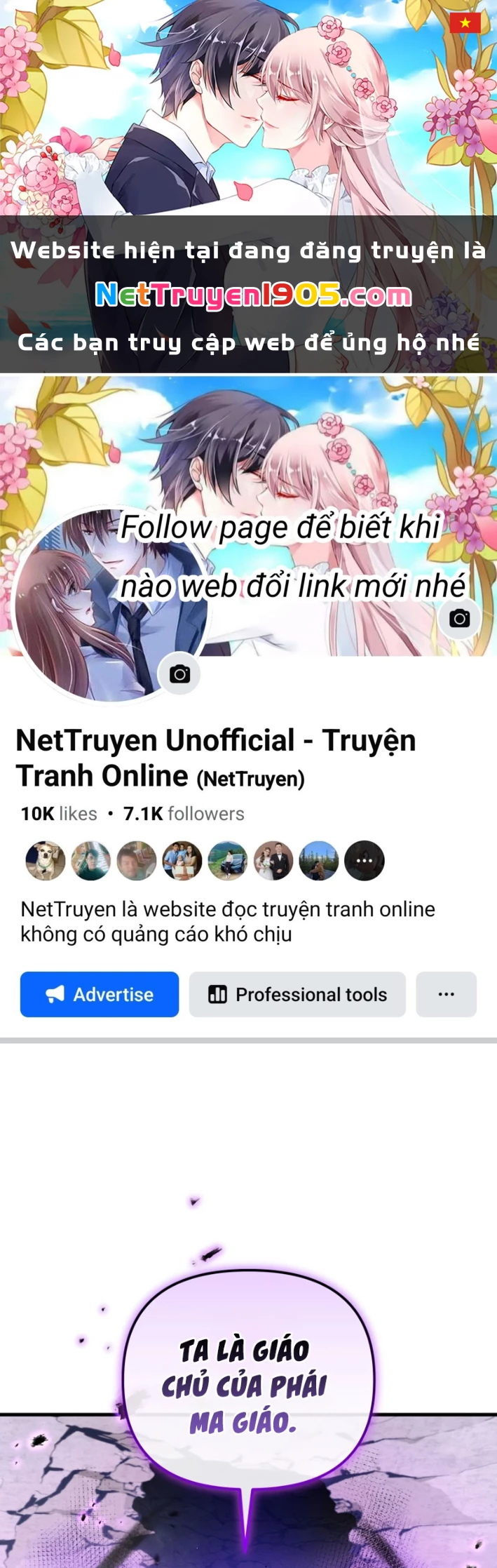 Người Chơi Trở Lại Sau 10000 Năm Chapter 127 - 1