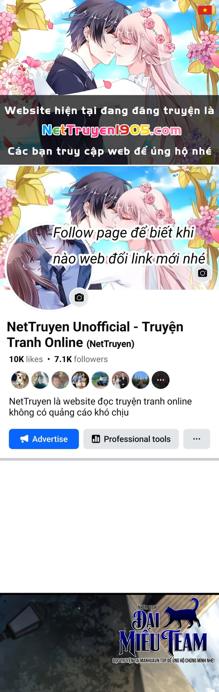 Thiết Huyết Kiếm Sĩ Hồi Quy Chapter 129 - 1