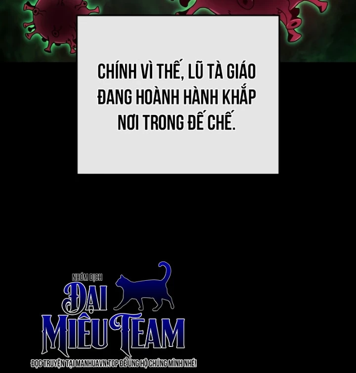 Thiết Huyết Kiếm Sĩ Hồi Quy Chapter 129 - 115