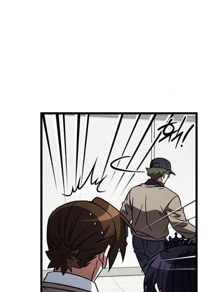 Công Chúa Hắc Viêm LV.99 Chapter 24 - 14