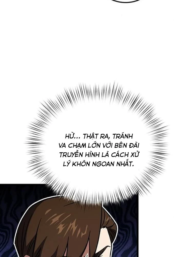 Công Chúa Hắc Viêm LV.99 Chapter 24 - 19