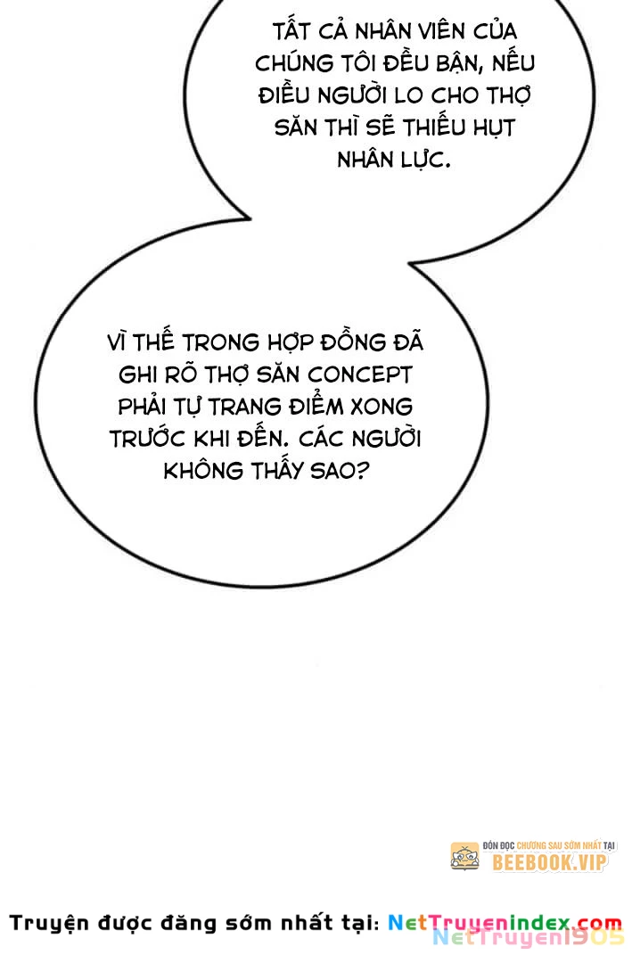 Công Chúa Hắc Viêm LV.99 Chapter 24 - 24