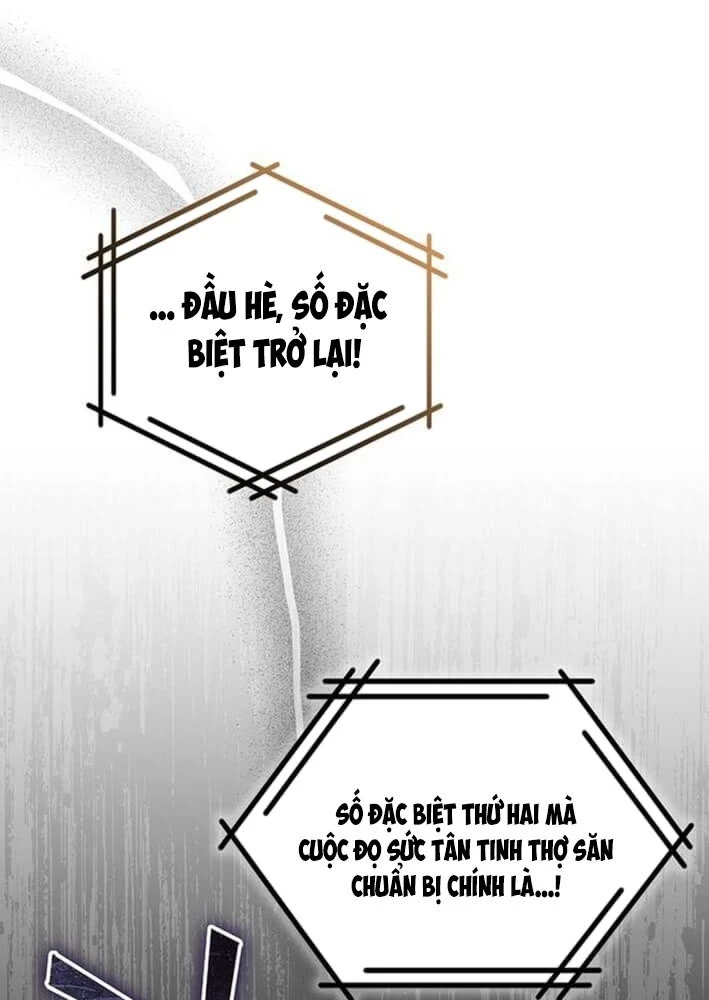 Công Chúa Hắc Viêm LV.99 Chapter 24 - 53