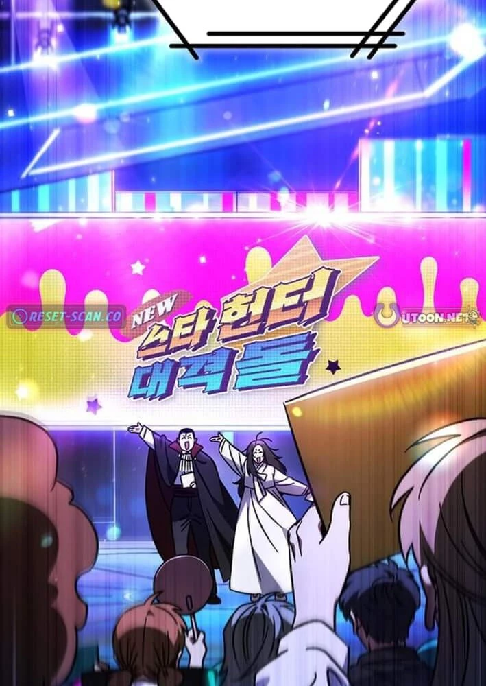 Công Chúa Hắc Viêm LV.99 Chapter 24 - 61