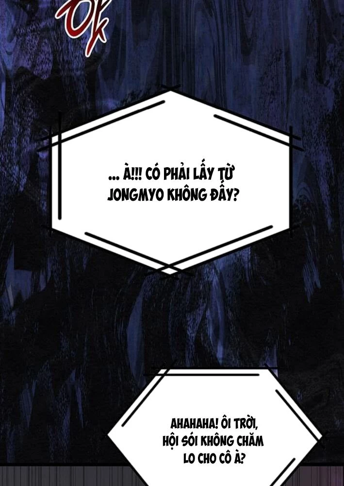Công Chúa Hắc Viêm LV.99 Chapter 24 - 118