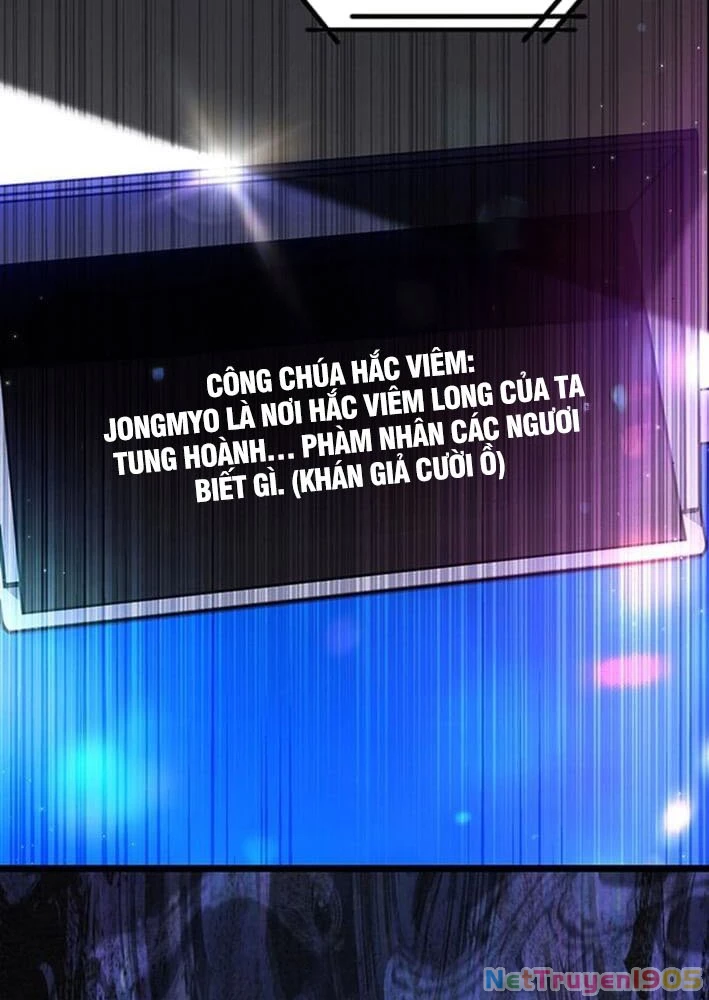 Công Chúa Hắc Viêm LV.99 Chapter 24 - 119