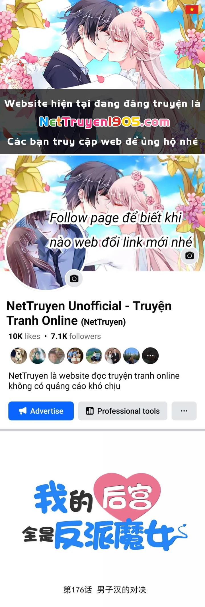 Hậu Cung Của Ta Toàn Là Ma Nữ Phản Diện Chapter 176 - 1