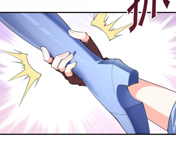 Hậu Cung Của Ta Toàn Là Ma Nữ Phản Diện Chapter 177 - 9