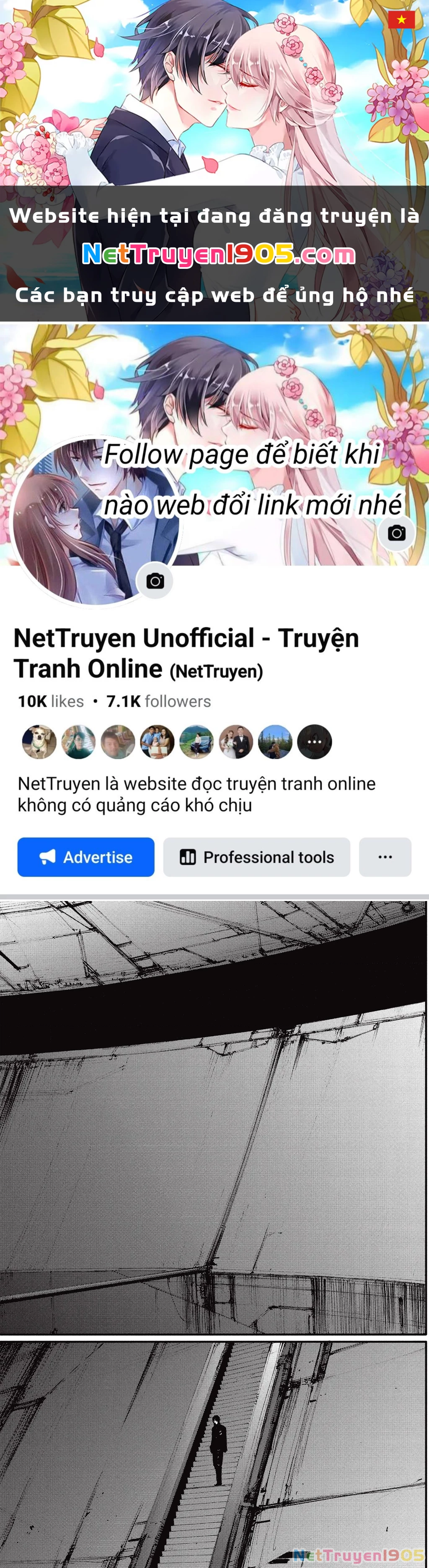 Blame! Master Edition Chapter 59 - 1