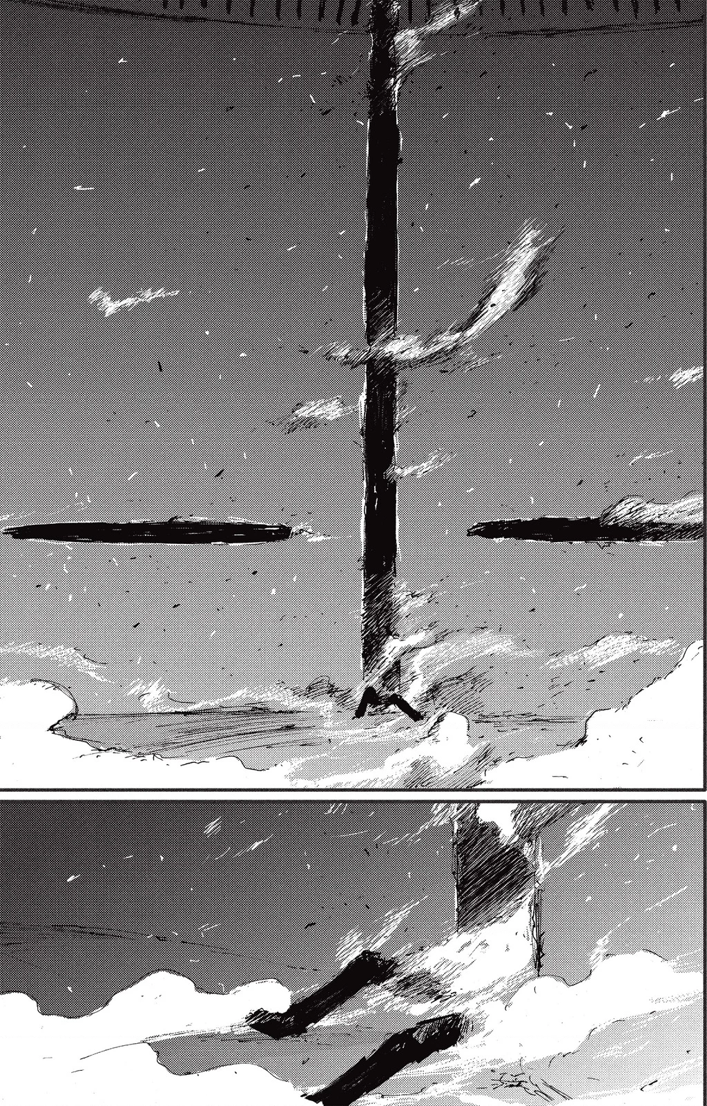 Blame! Master Edition Chapter 59 - 21