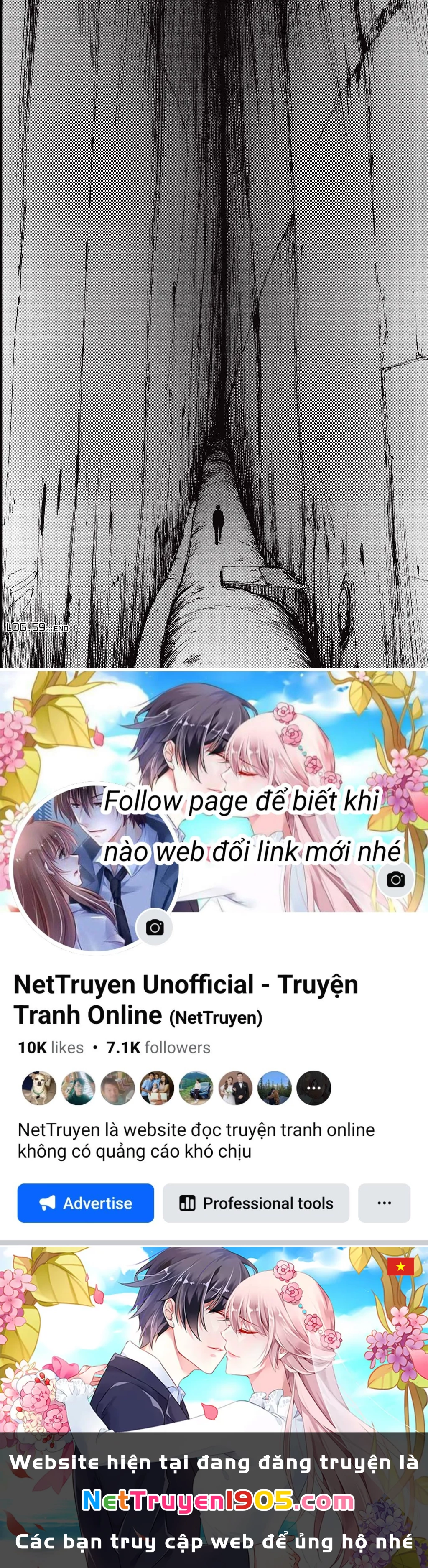 Blame! Master Edition Chapter 59 - 26