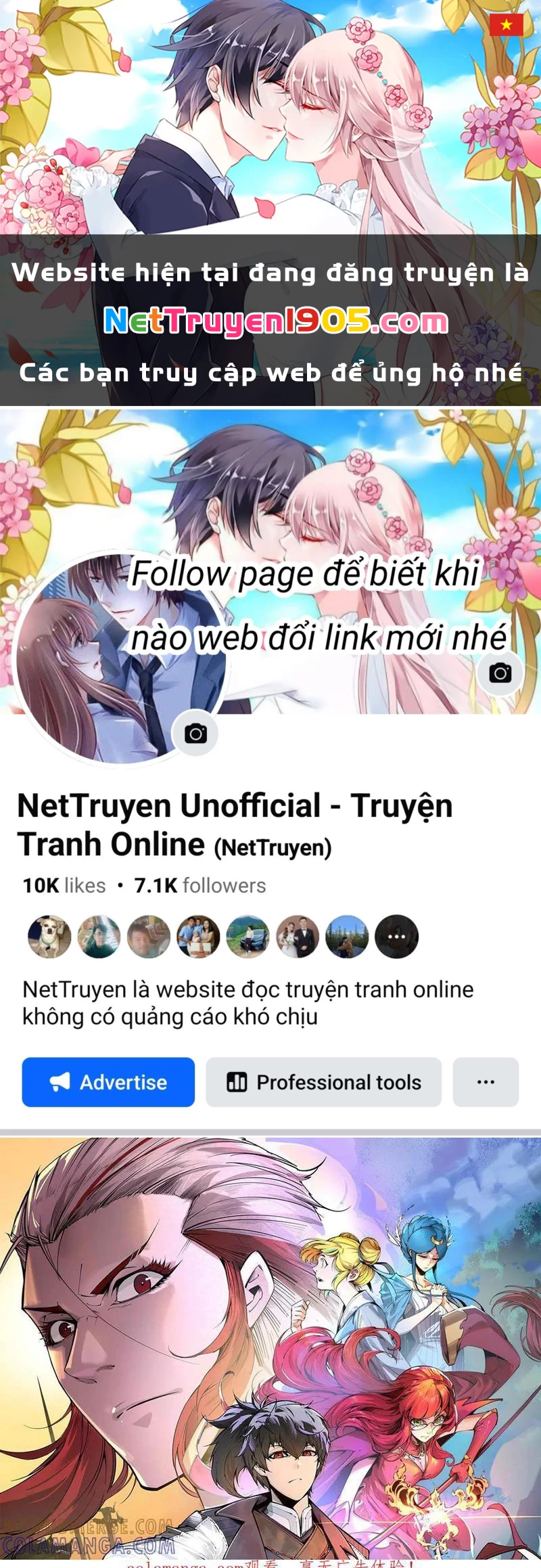 Vạn Cổ Chí Tôn Chapter 457 - 1