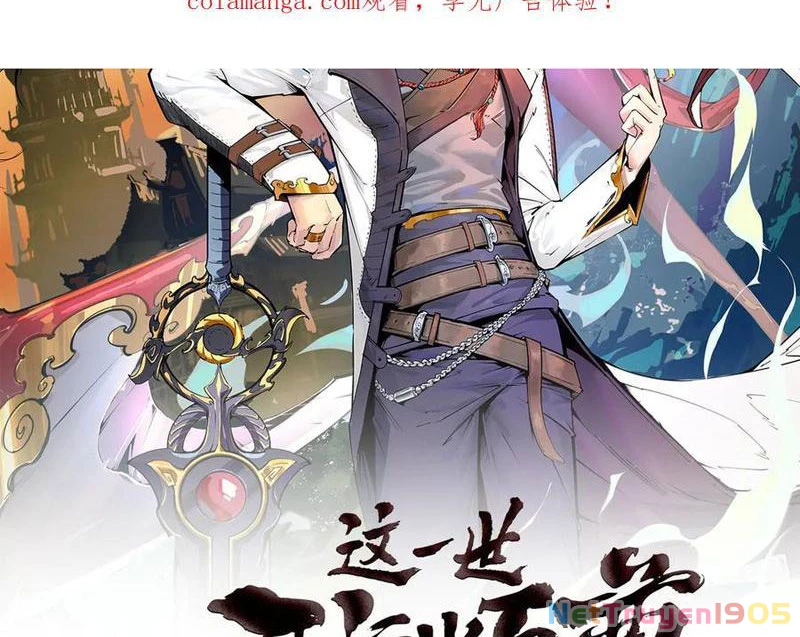 Vạn Cổ Chí Tôn Chapter 457 - 2