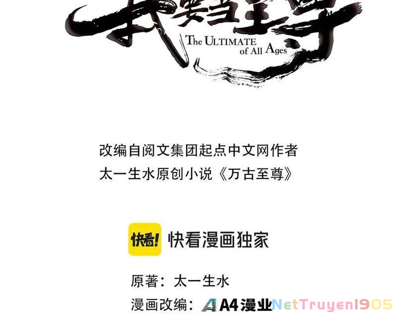 Vạn Cổ Chí Tôn Chapter 458 - 3