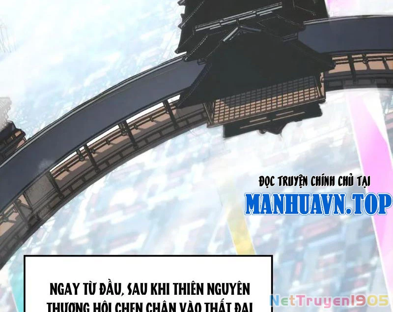 Vạn Cổ Chí Tôn Chapter 458 - 157