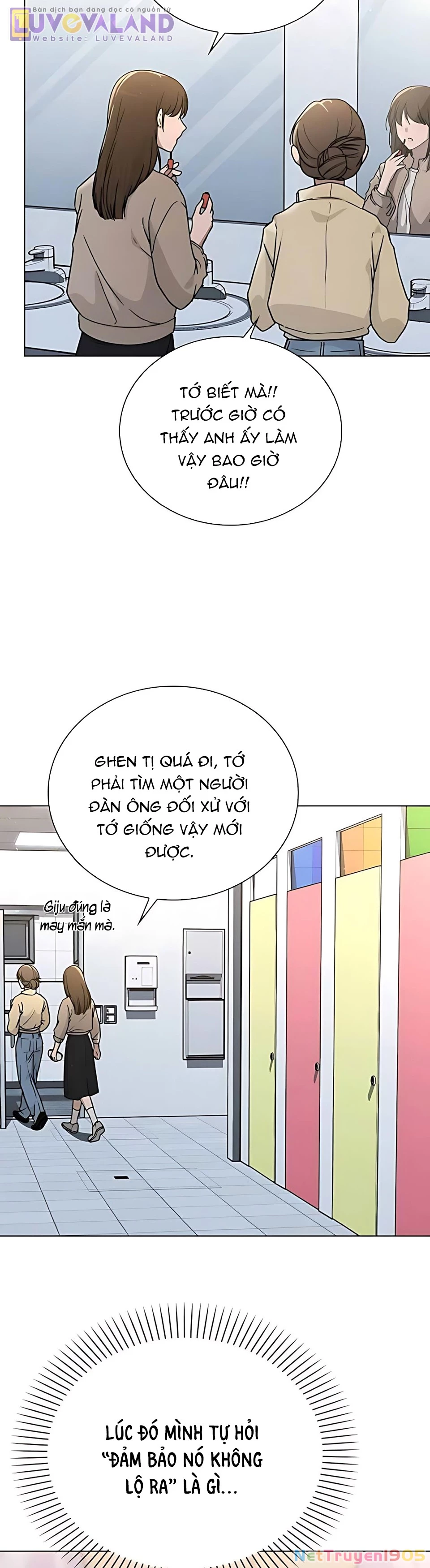 EX-Love Review - Bảng đánh giá người yêu cũ Chapter 33 - 25