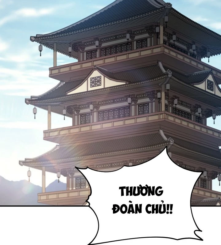 Tiểu Công Tử Của Ân Hạ Thương Đoàn Chapter 34 - 2