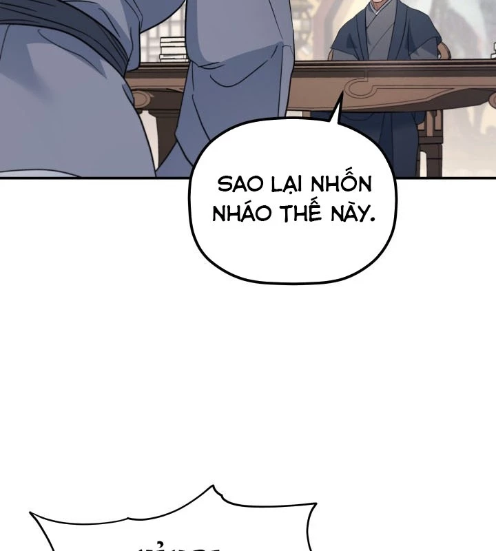 Tiểu Công Tử Của Ân Hạ Thương Đoàn Chapter 34 - 4