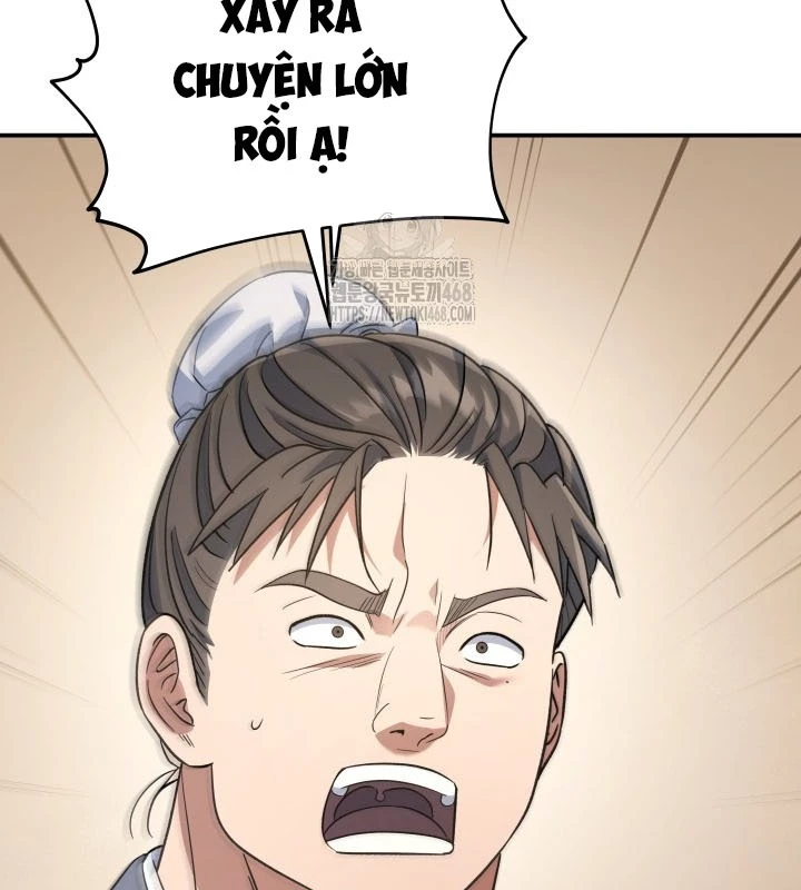 Tiểu Công Tử Của Ân Hạ Thương Đoàn Chapter 34 - 5