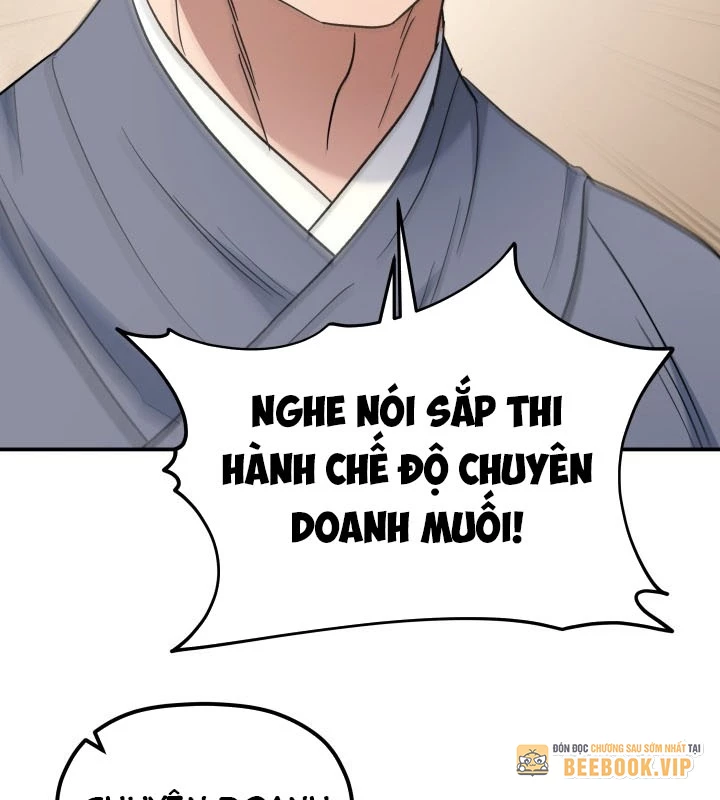 Tiểu Công Tử Của Ân Hạ Thương Đoàn Chapter 34 - 6