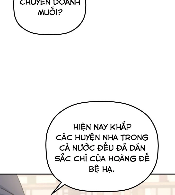 Tiểu Công Tử Của Ân Hạ Thương Đoàn Chapter 34 - 7