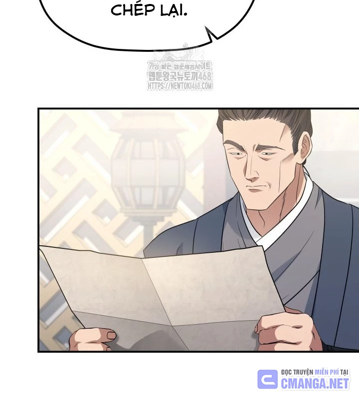 Tiểu Công Tử Của Ân Hạ Thương Đoàn Chapter 34 - 9