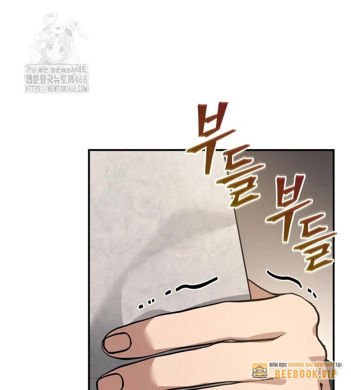 Tiểu Công Tử Của Ân Hạ Thương Đoàn Chapter 34 - 12