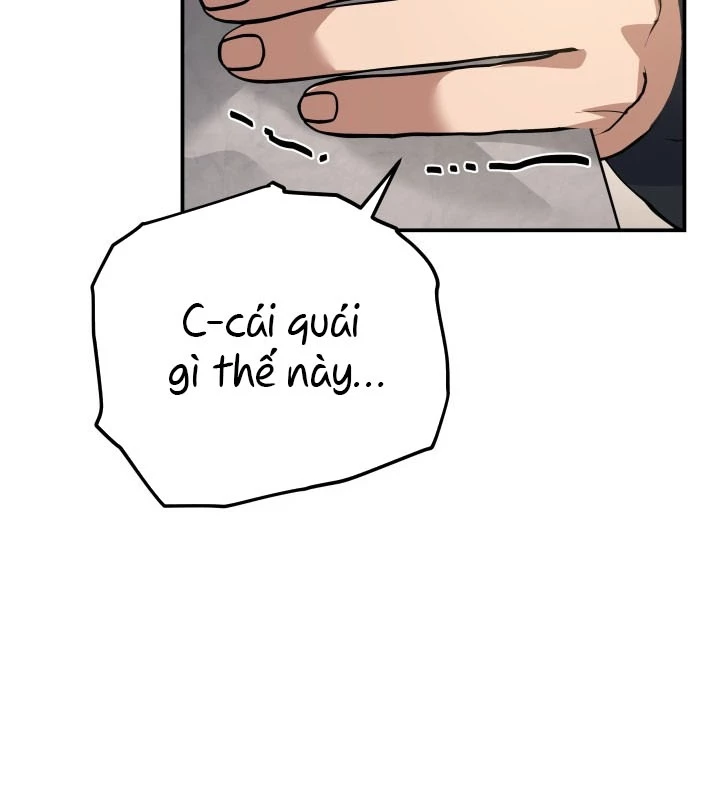 Tiểu Công Tử Của Ân Hạ Thương Đoàn Chapter 34 - 13