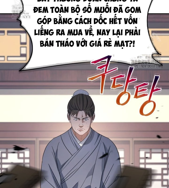 Tiểu Công Tử Của Ân Hạ Thương Đoàn Chapter 34 - 16