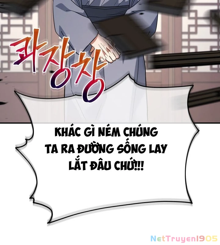 Tiểu Công Tử Của Ân Hạ Thương Đoàn Chapter 34 - 17