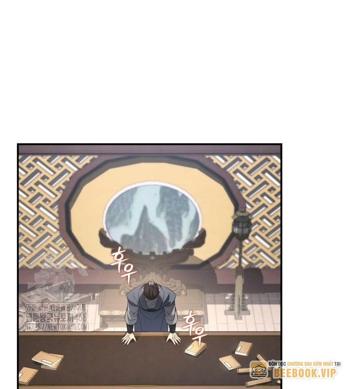 Tiểu Công Tử Của Ân Hạ Thương Đoàn Chapter 34 - 18