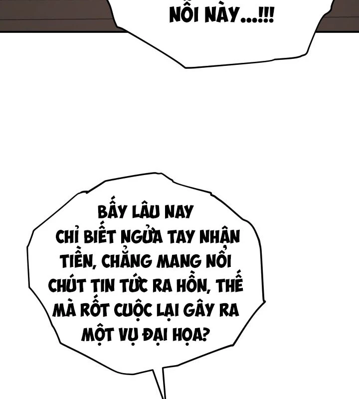 Tiểu Công Tử Của Ân Hạ Thương Đoàn Chapter 34 - 28